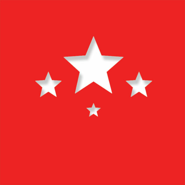 star shine chilli